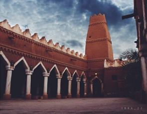 Ushayger Village